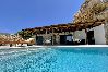 Villa in Agia Foteini - Ocean Bliss Villa, By Hellocrete