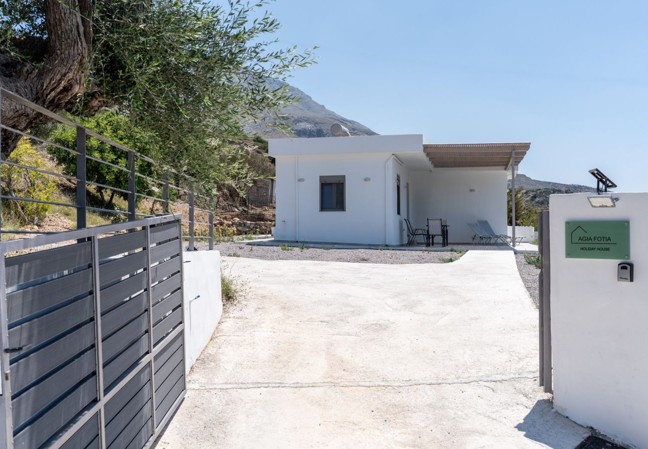 House in Agia Foteini - Agia Fotia Holiday House