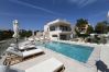 Villa in Loutraki - SeaWave Villa I with Heated Pool & Jacuzzi, By Hellocrete