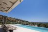 Villa in Agia Foteini - Mitatare Villas 1 - Evangelos, By Hellocrete