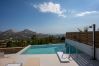 Villa in Asomatos - Aurea Kalithea Sunset ☀ Sunrise ☀ Sea 